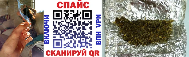 гидра ссылка  Кимовск  Бутират BDO  хочу  