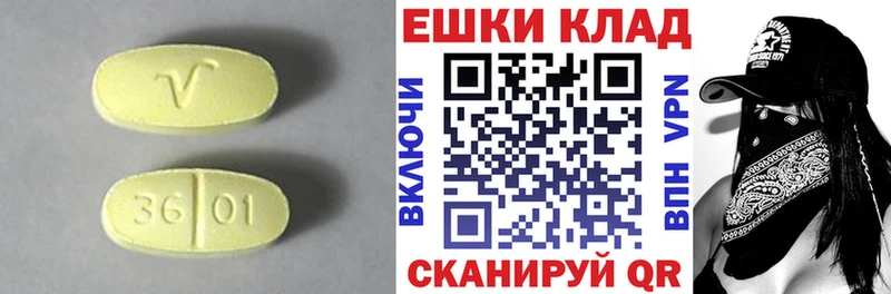 Ecstasy бентли МЕГА сайт Кимовск