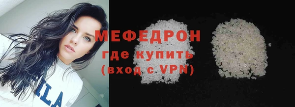 герыч Заволжск