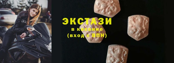 герыч Заволжск