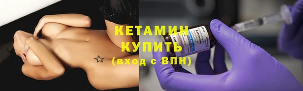 герыч Заволжск
