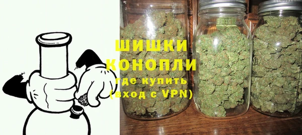 мефедрон VHQ Заволжье
