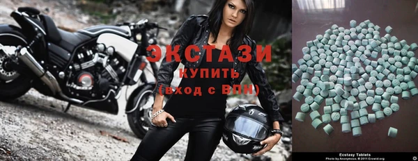 герыч Заволжск