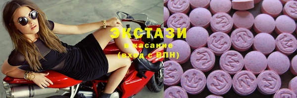 герыч Заволжск