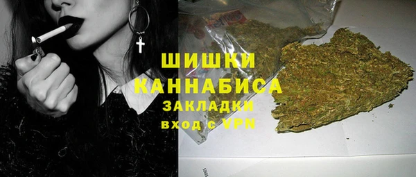 герыч Заволжск