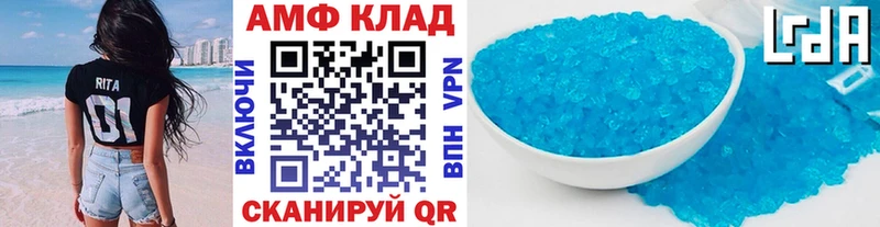 цена   Кимовск  Первитин мет 